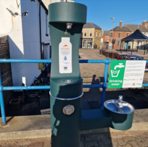 Water Fountain temporarily out of use